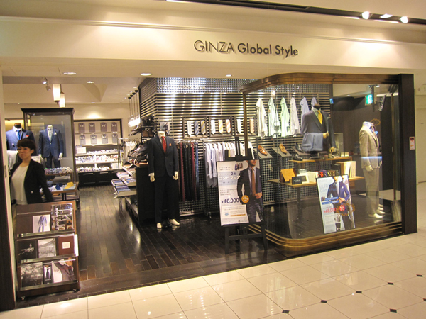 global_style_umeda_shop